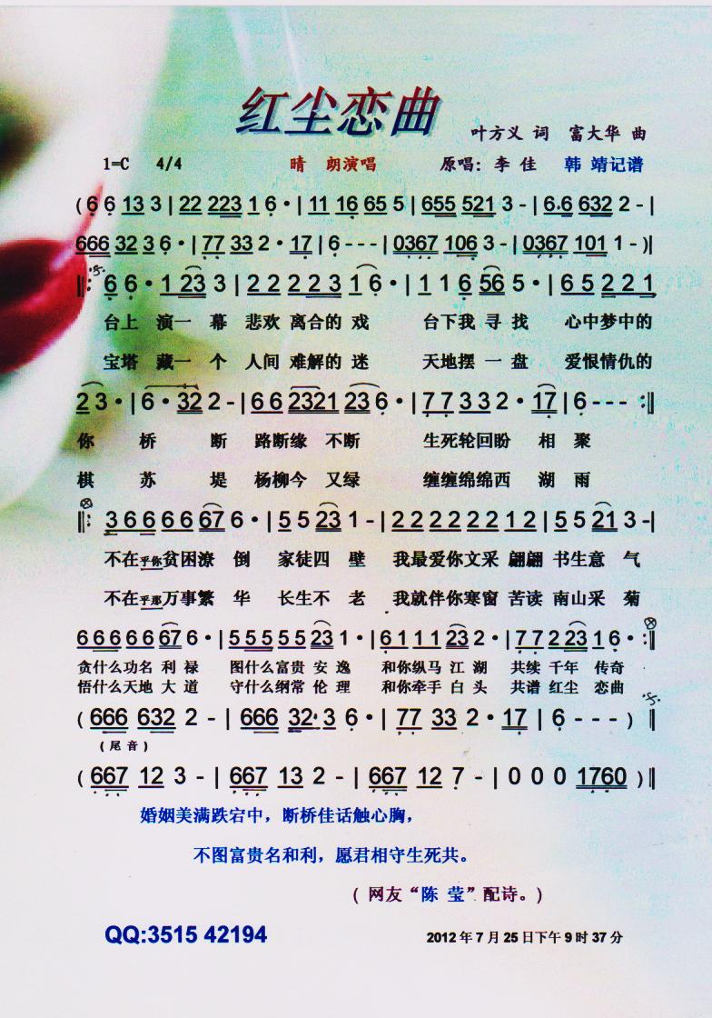 tmV(ָV)1