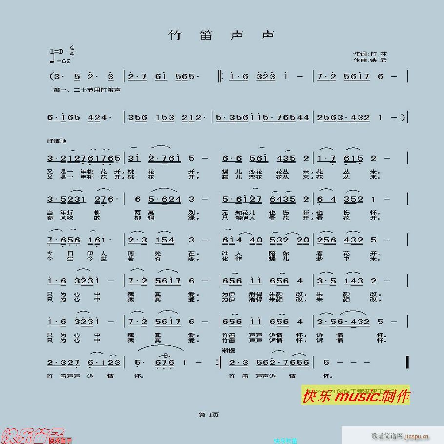 (ѺV)1