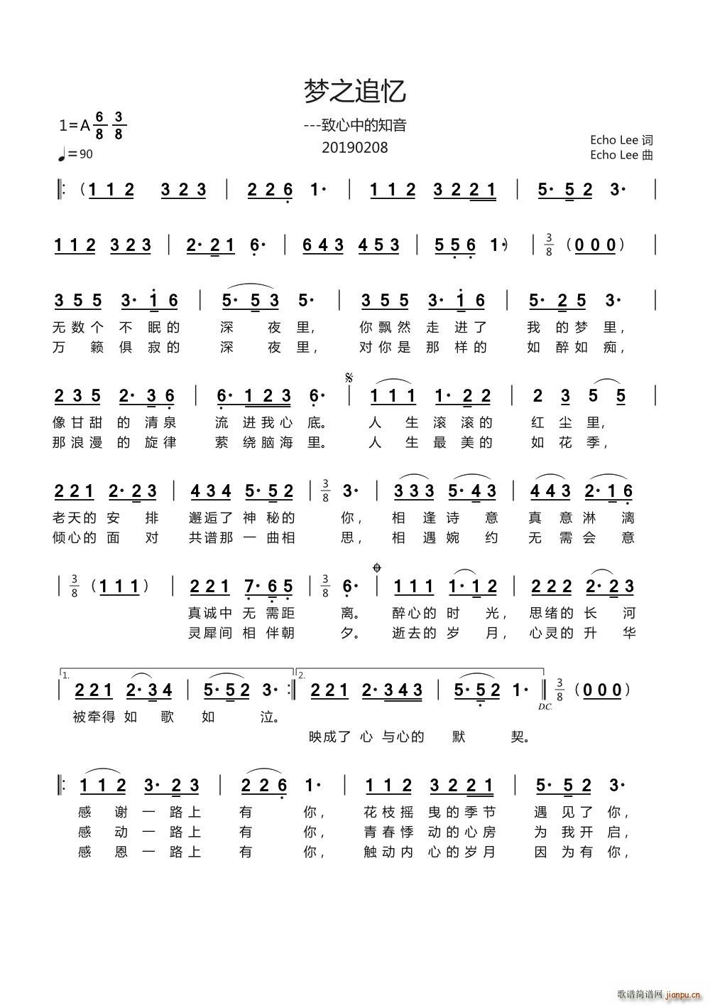 (mng)֮׷ е֪(ʮּ)1