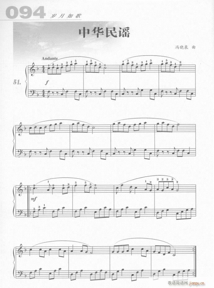  A{(V)1