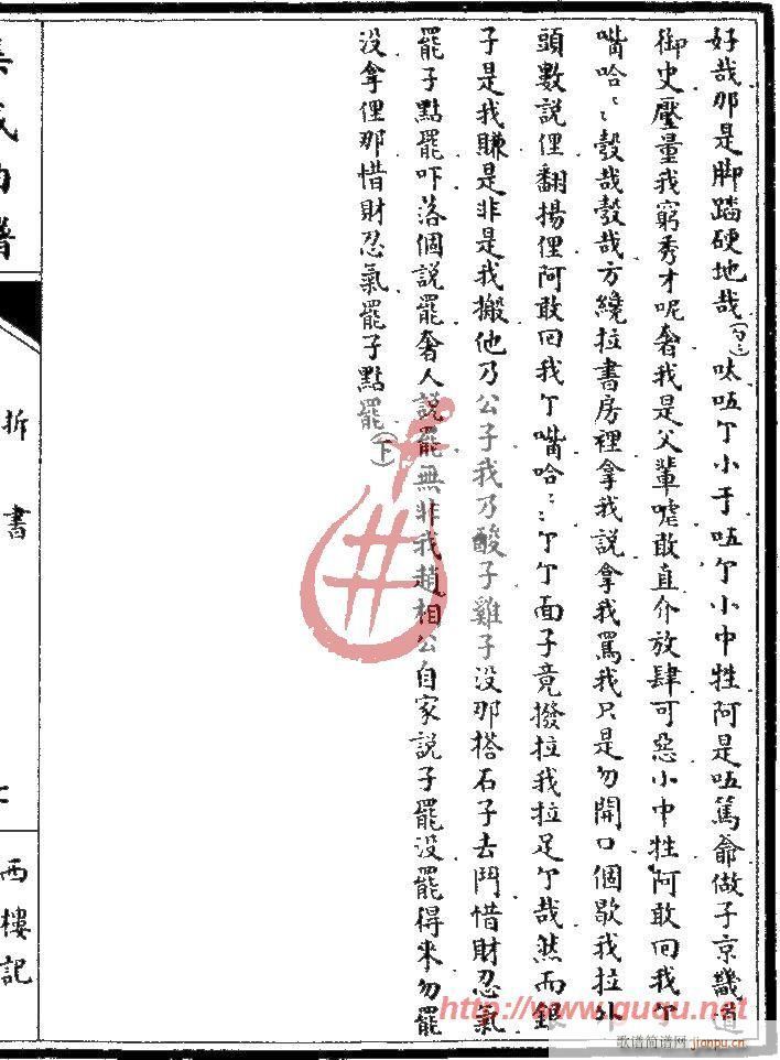 ӛ(sh)(ָV)13