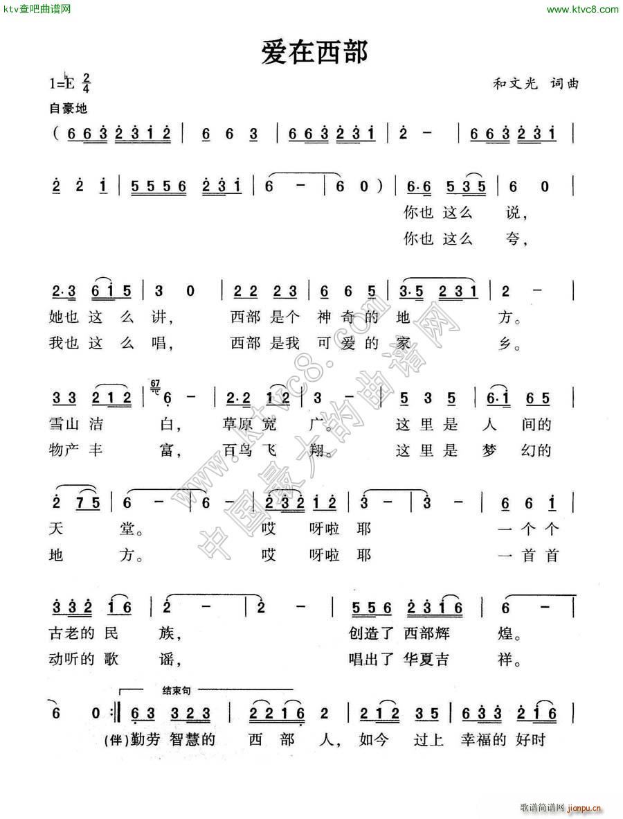 (i)(ָV)1
