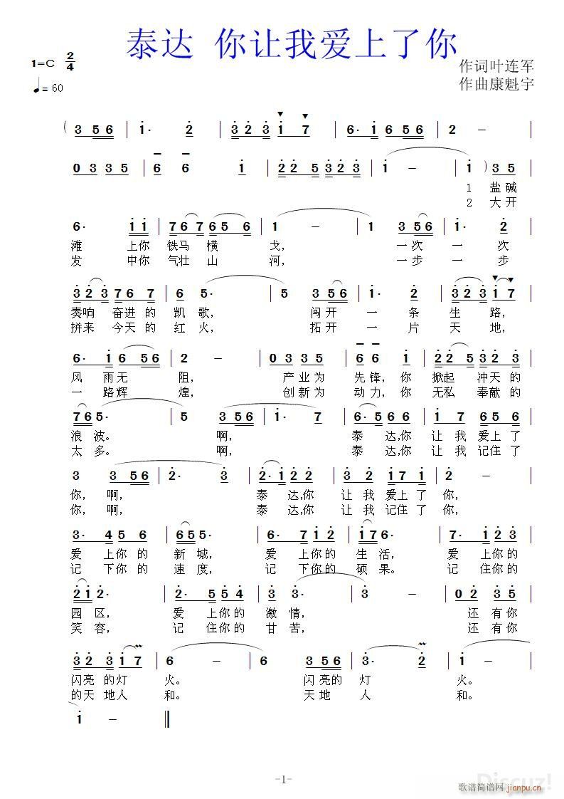 ̩_ ׌Ґ(i)(ʮּ)1