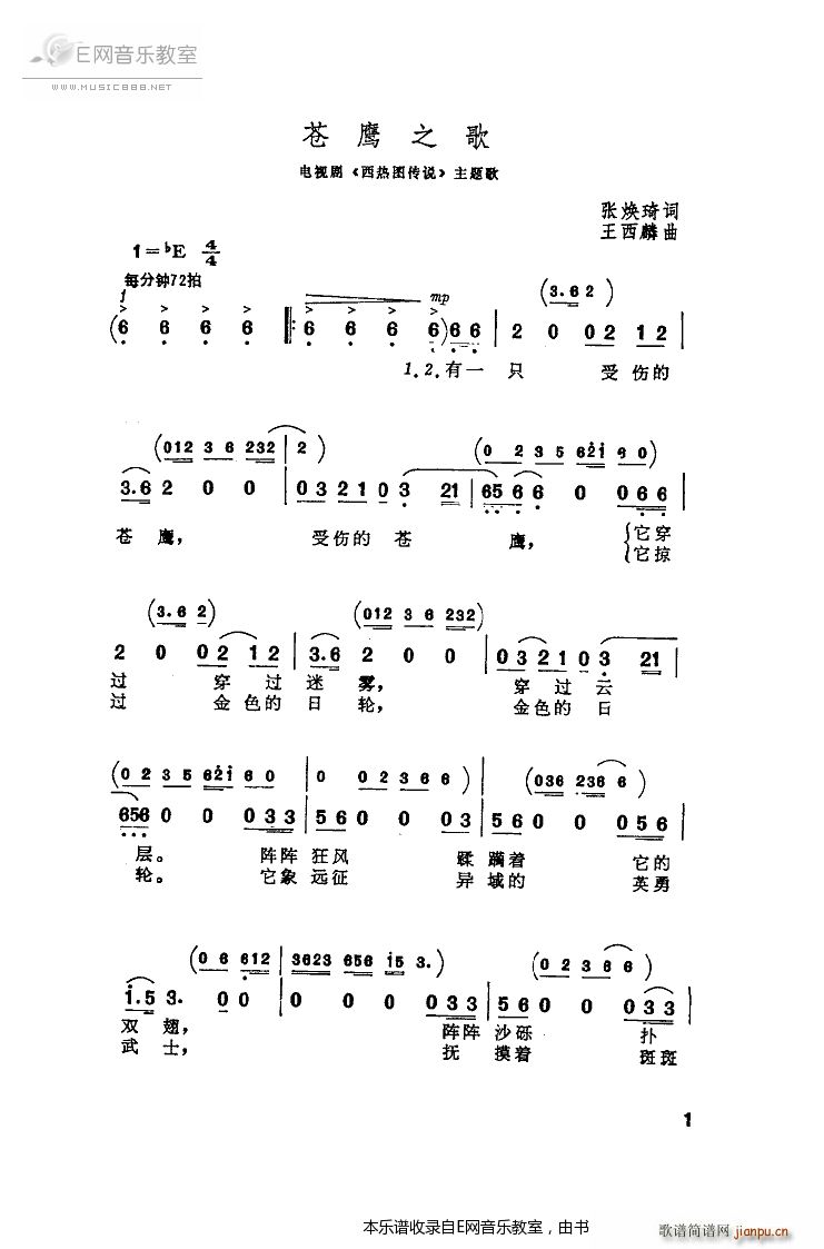 n֮ ޽ ҕ Df(shu) }(ʮּ)1