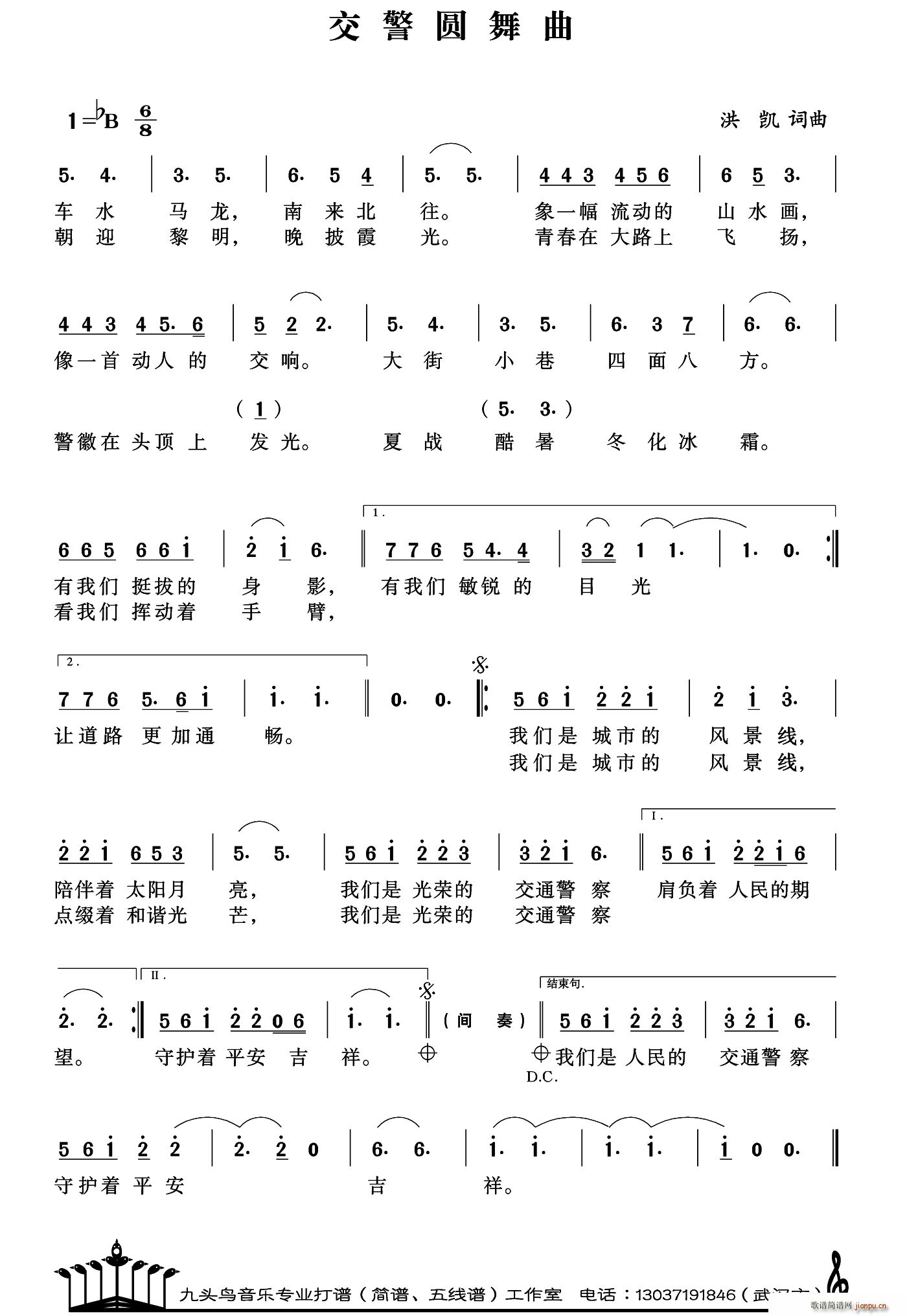 A(ָV)1