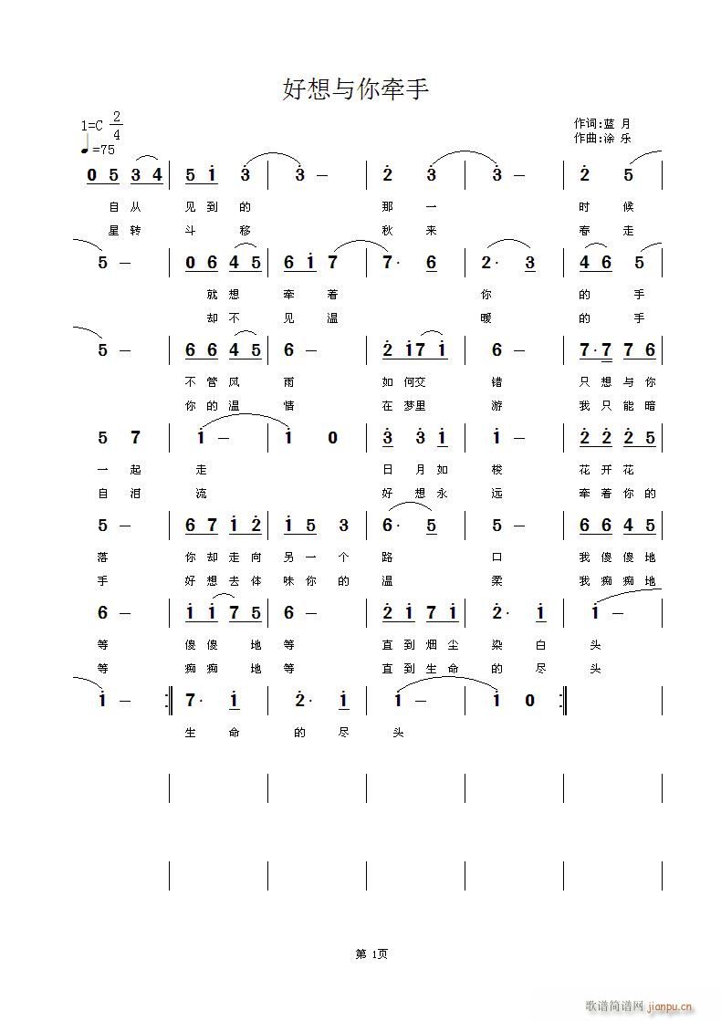 c㠿(ָV)1