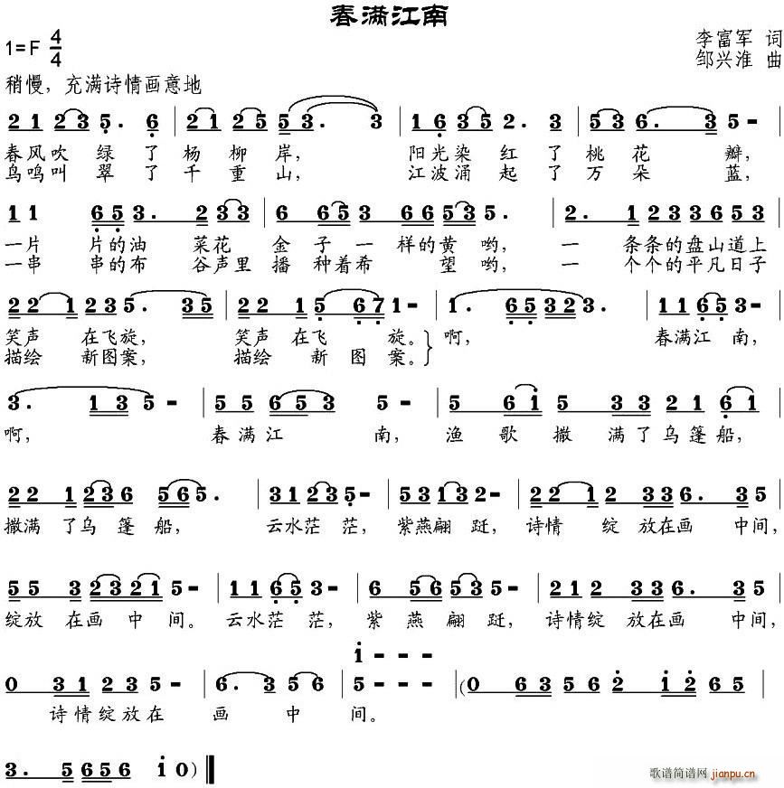 M(mn)(ָV)1