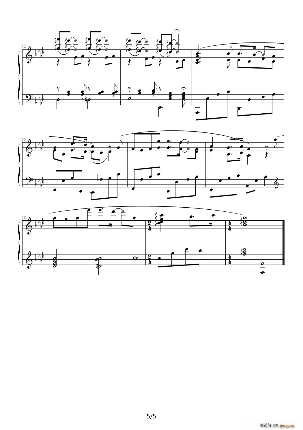 ٷԭ 횸һ Фʤ(V)5
