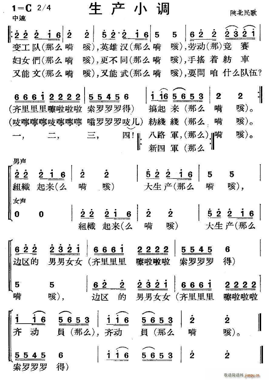 a(chn)С{(ָV)1