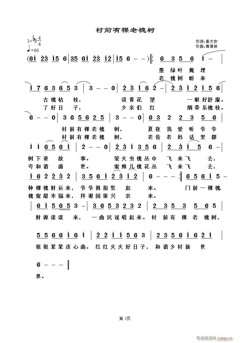 ǰпϻ(sh)(ָV)1