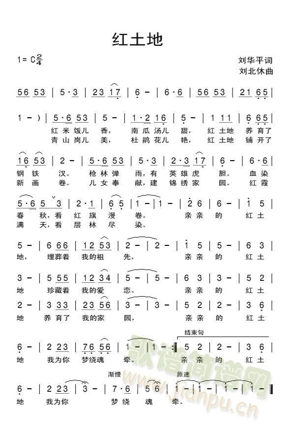 t(ָV)1