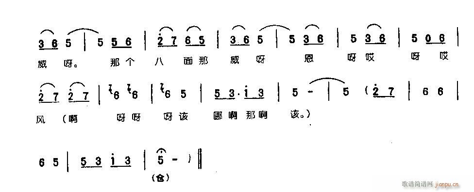 T(mn)ڻI(dng)0006ԥ(ԥV)6