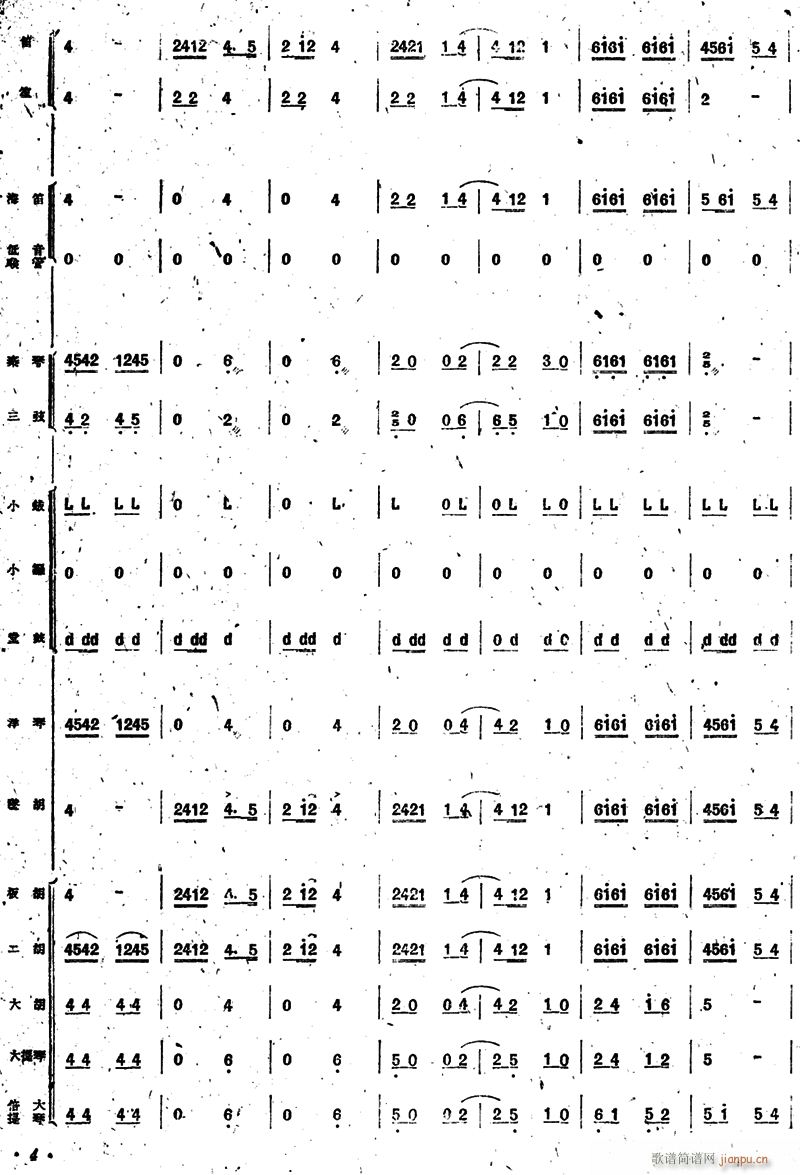 ´(l ) (l ) 4(V)1