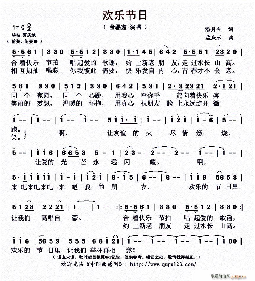 g(l )(ָV)1