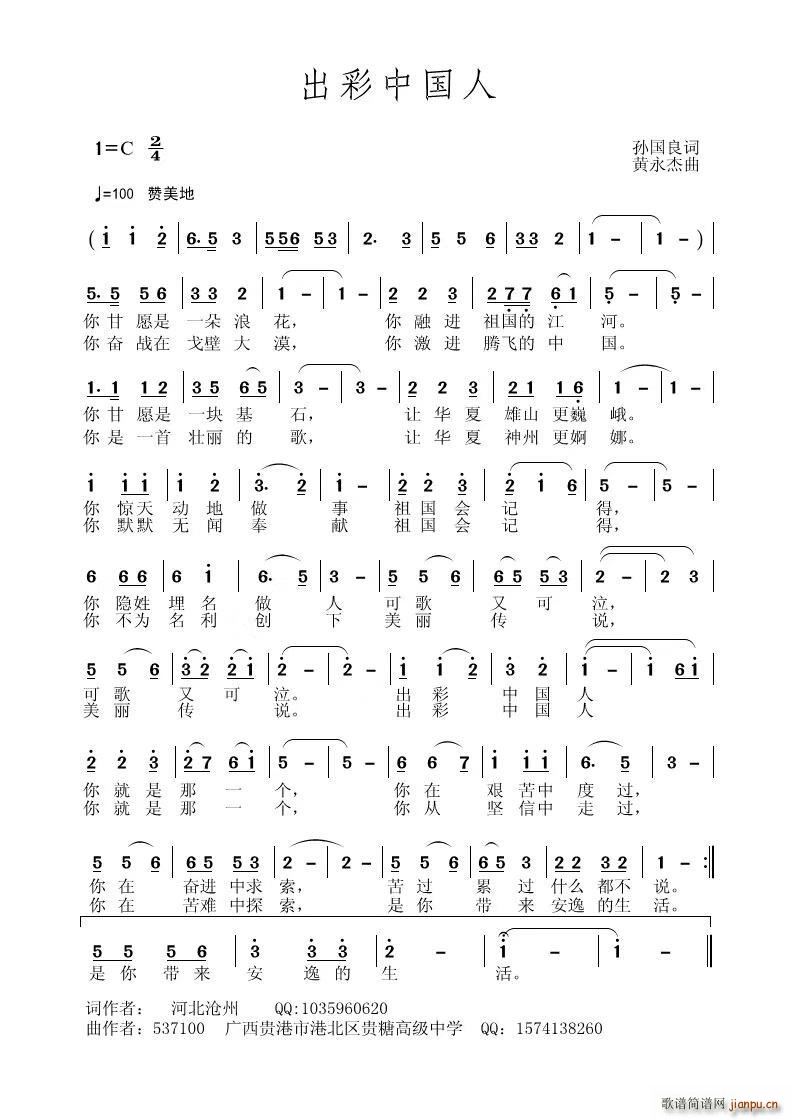 Ї(ָV)1