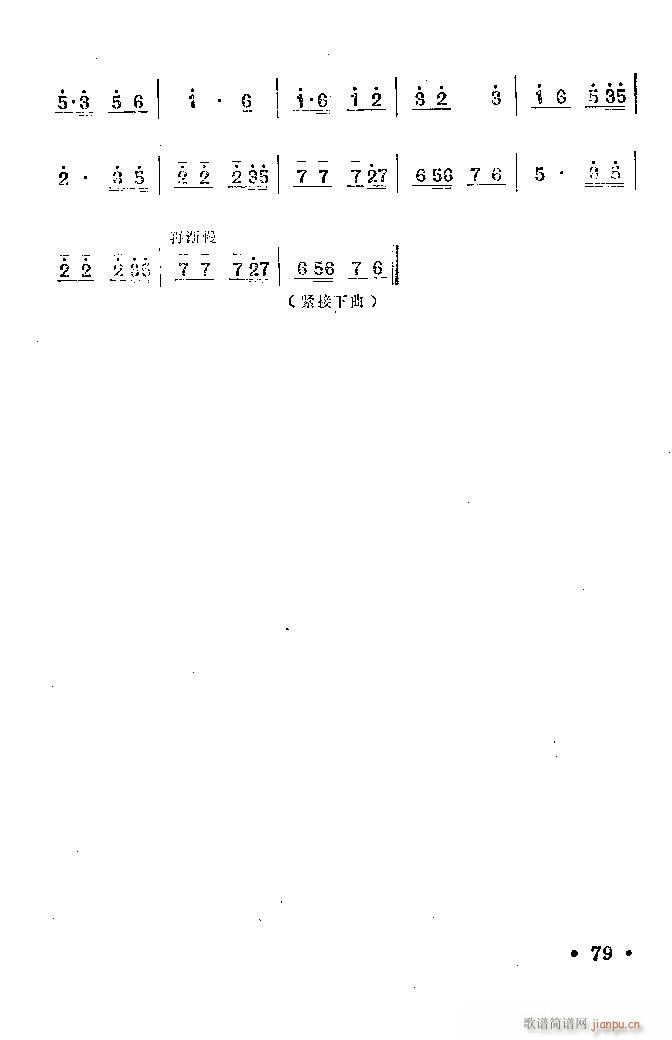 ԥ (yng) ǰ1 100(ԥV)80
