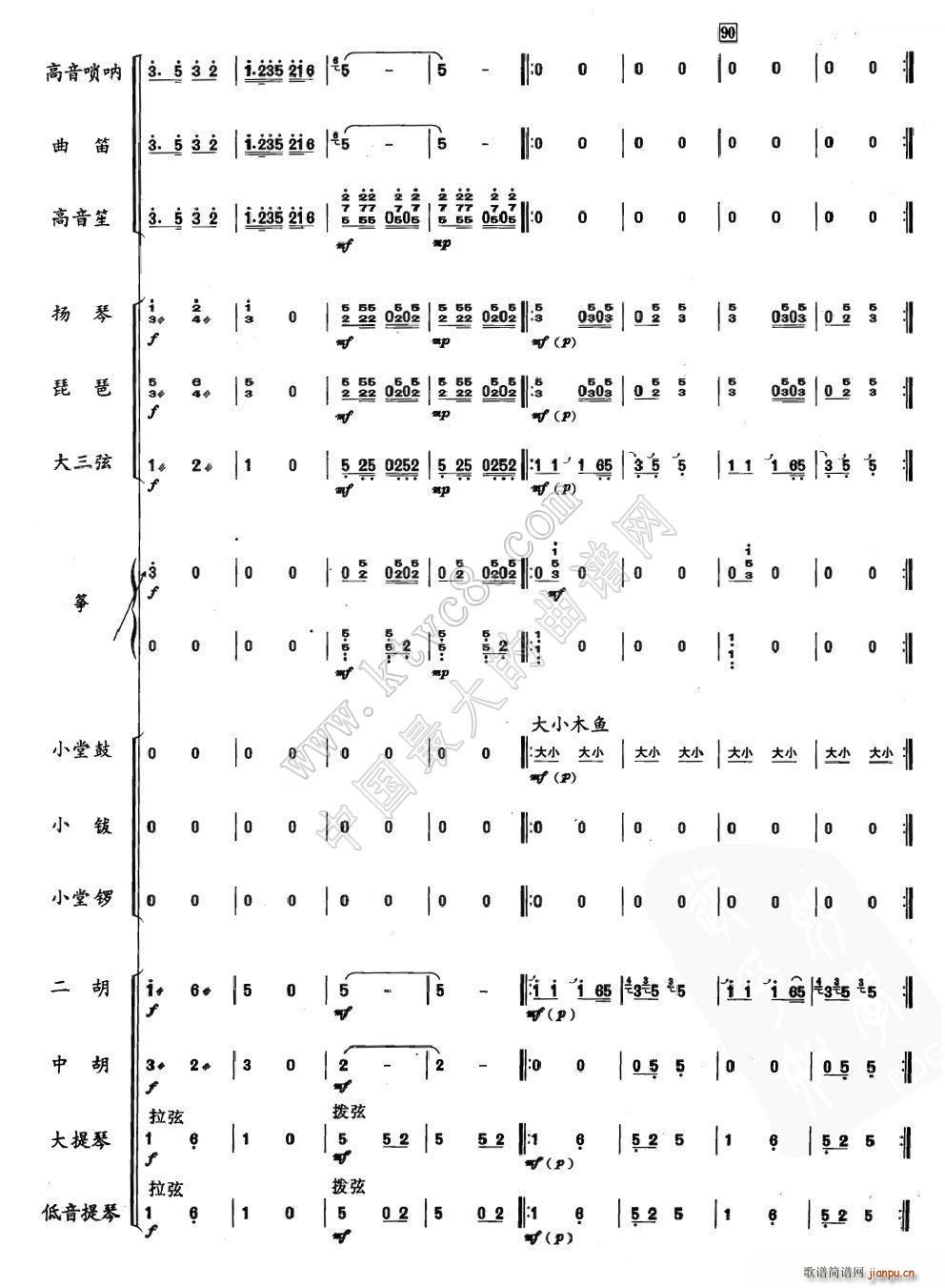 ǻ{(V)11