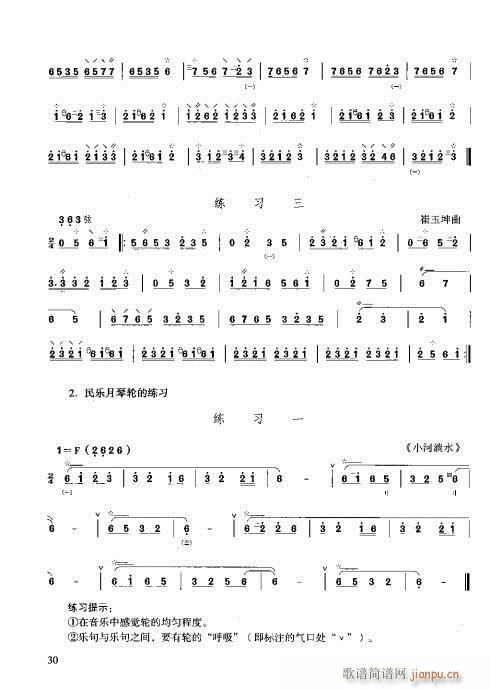 c21-40(ʮּ)10