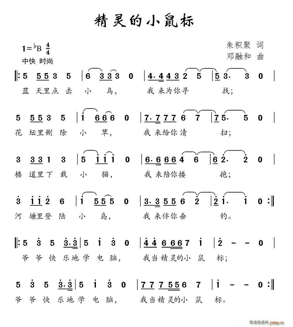 `С(ָV)1