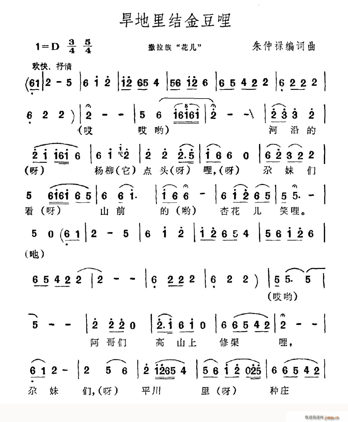 Y  (ʮּ)1