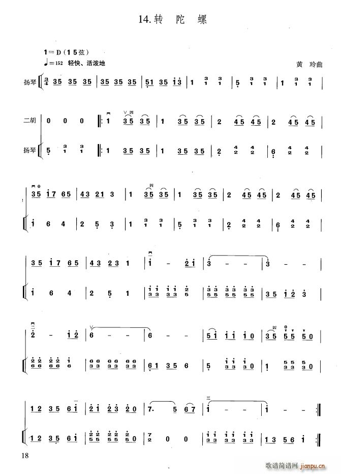 D(ָV)1