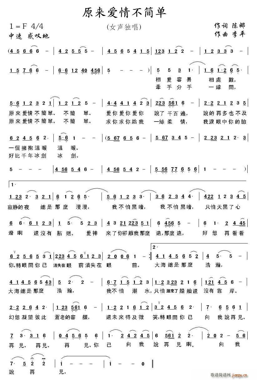 ԭ(li)(i)鲻(jin)(ָV)1