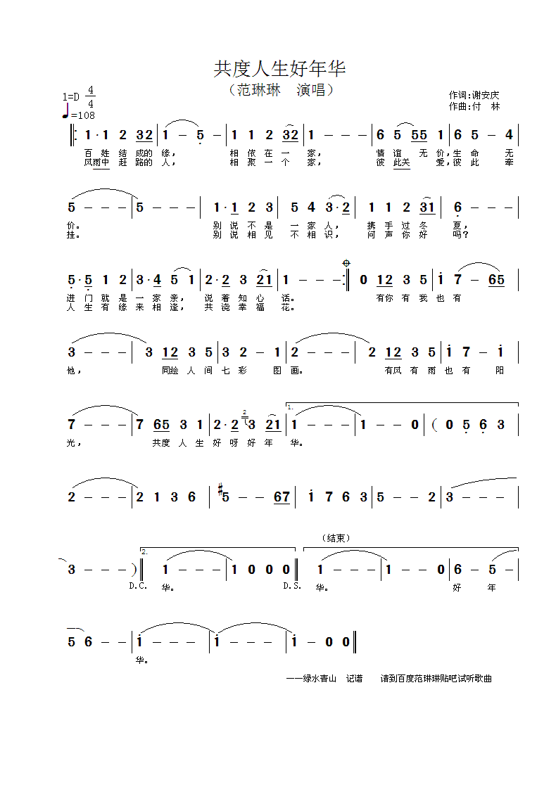 A(ָV)1