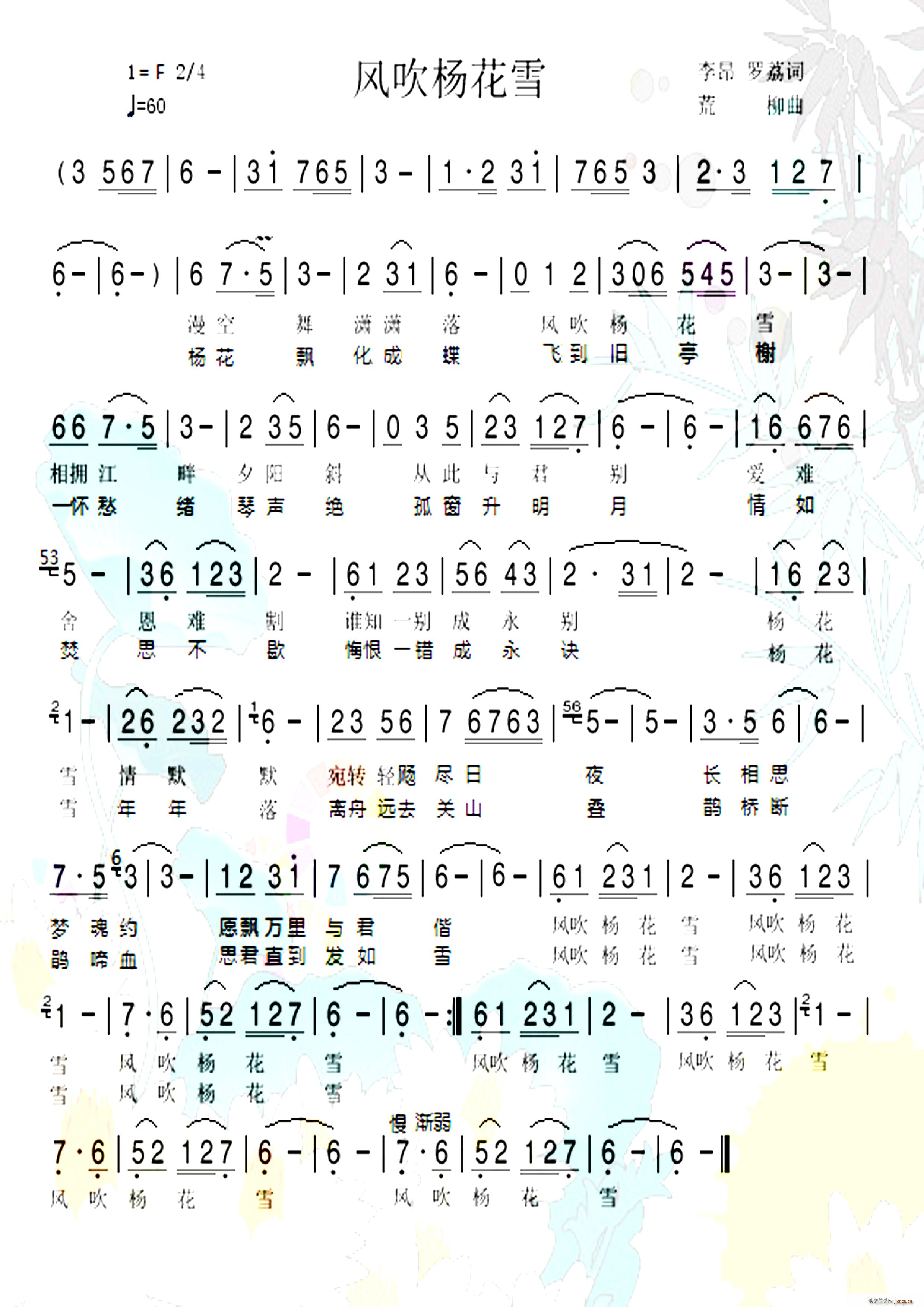 L(fng)Pѩ(ָV)1