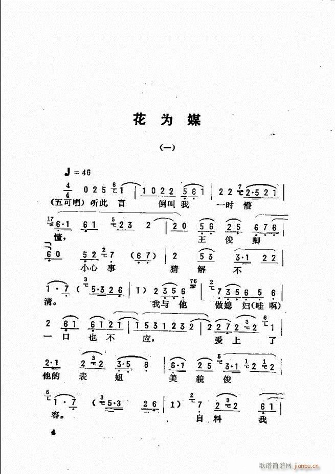 _(ki)ǻx Ŀǰ1 60(V)12