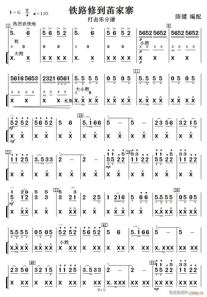 F·޵կ(l ) 1(ʮּ)1