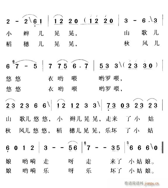 ʰС2(ָV)1