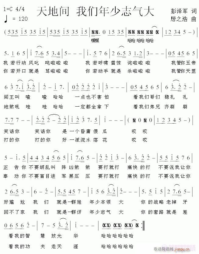 g(ָV)1