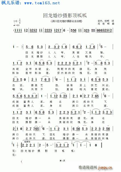 鼆zӰ(ָV)1
