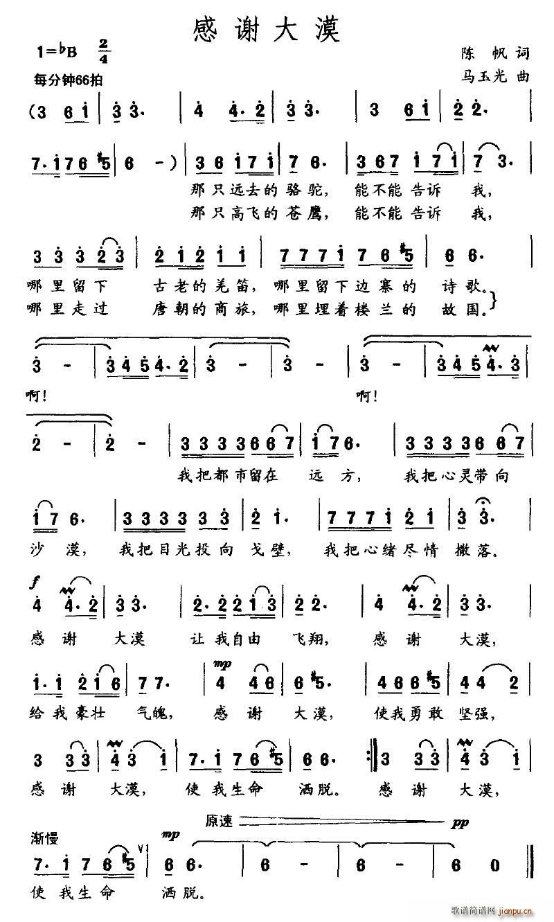 xĮ(ָV)1