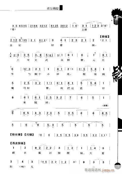 ݋?Ŀ1-20(V)26