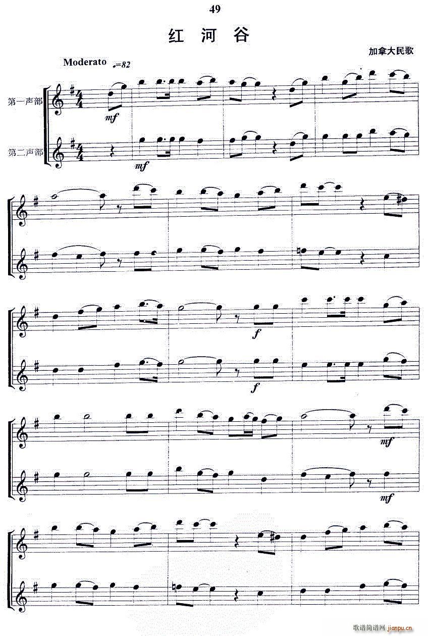 tӹ (V)1