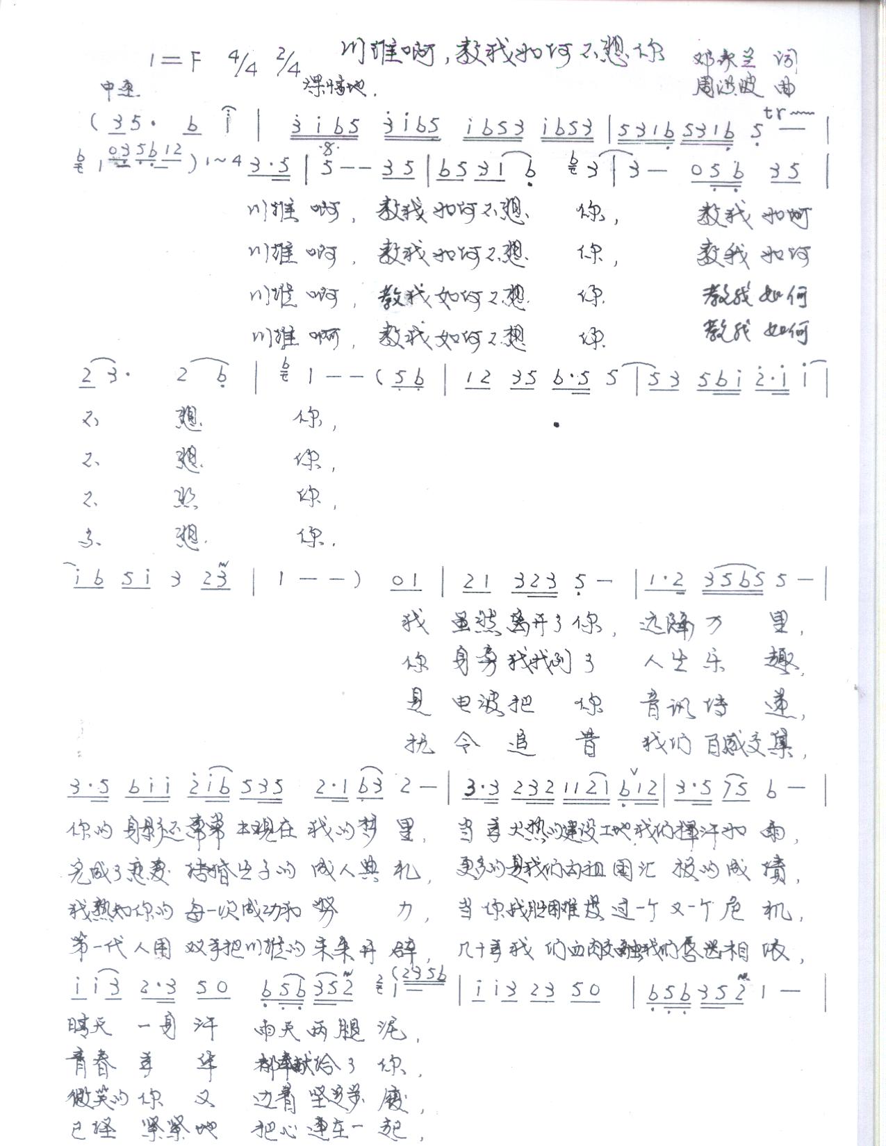 Sβ(ʮּ)1