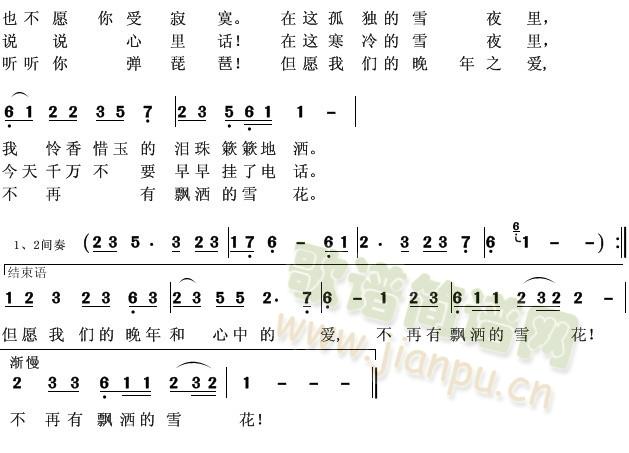 ѩҹǼ(ָV)1