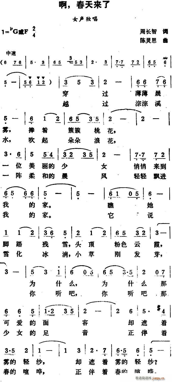  (li)(ָV)1