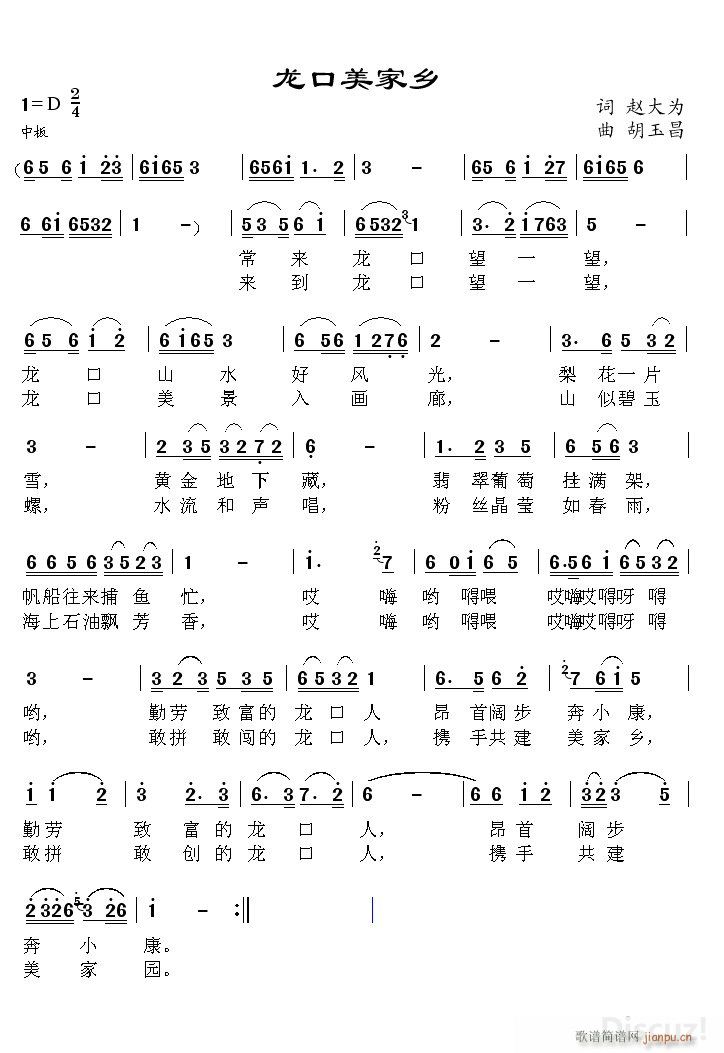 l(ָV)1