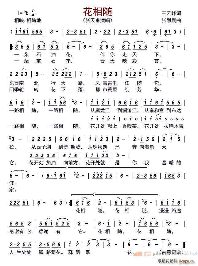 S(ָV)1