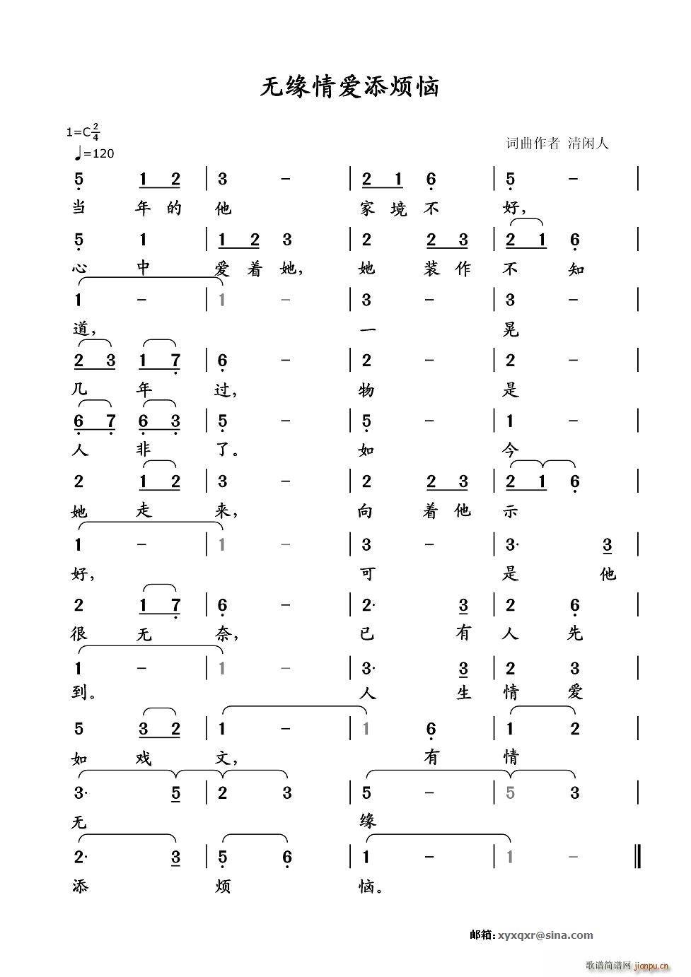 o(w)(i)ퟩ(ָV)1