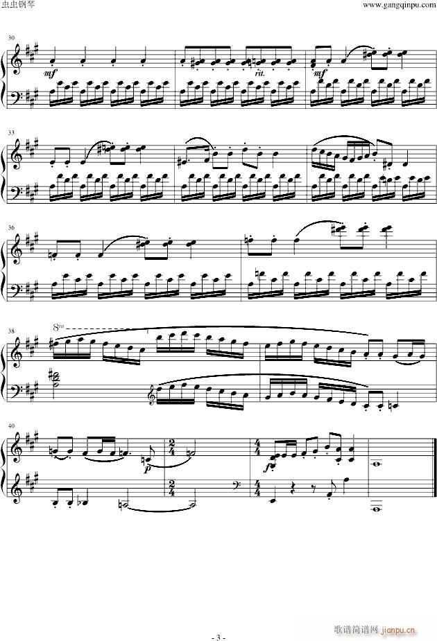 ܇(ch)(V)3