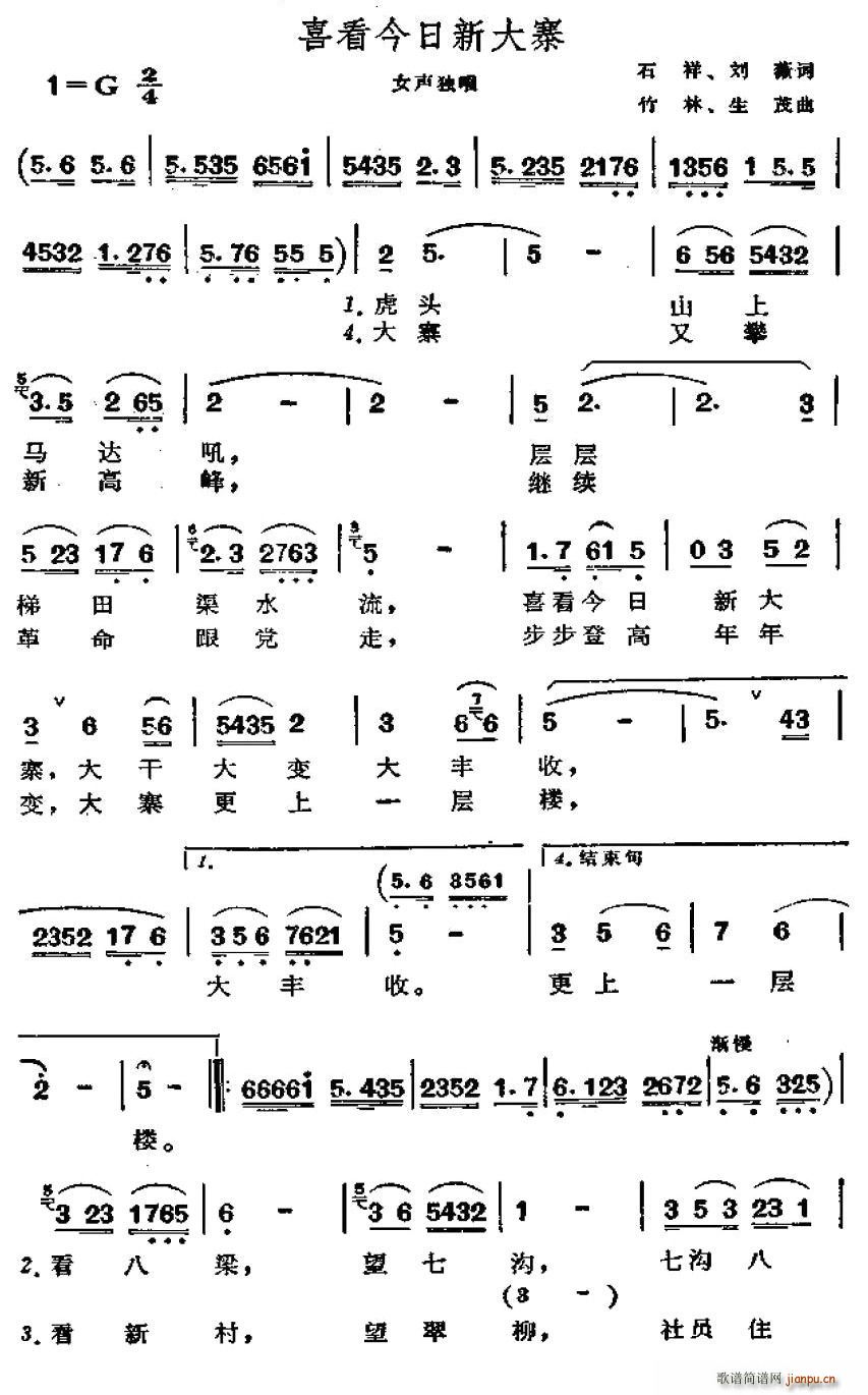 ϲ´կ(ָV)1