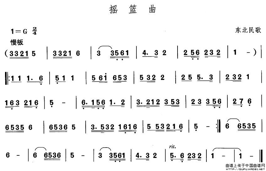 |裺u@((l )V)1