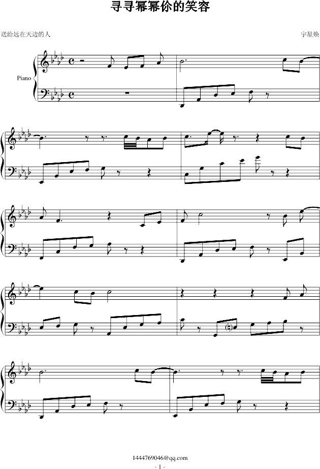 õЦ(V)1