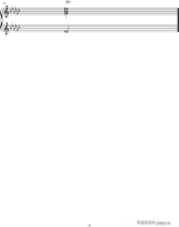 Ҹbh(V)5