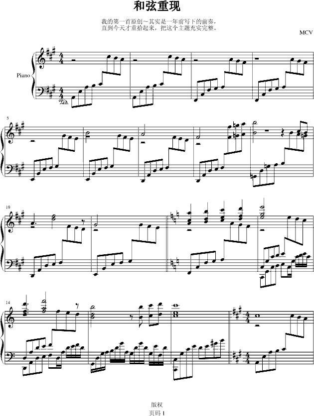 جF(V)1