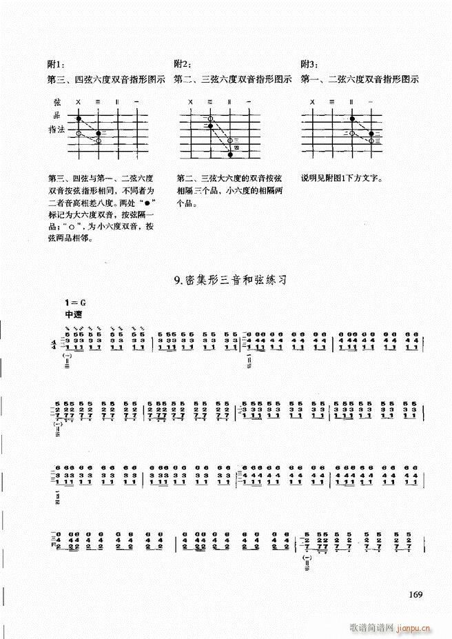 ̳ c121 180(ʮּ)49