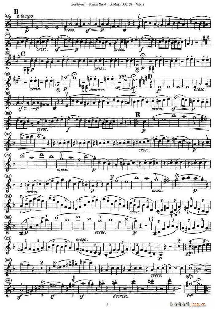 ؐҵ̖СQaС{op.23(СV)5